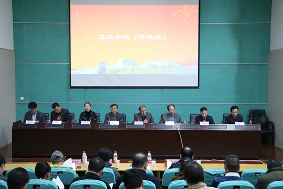 大会照片
