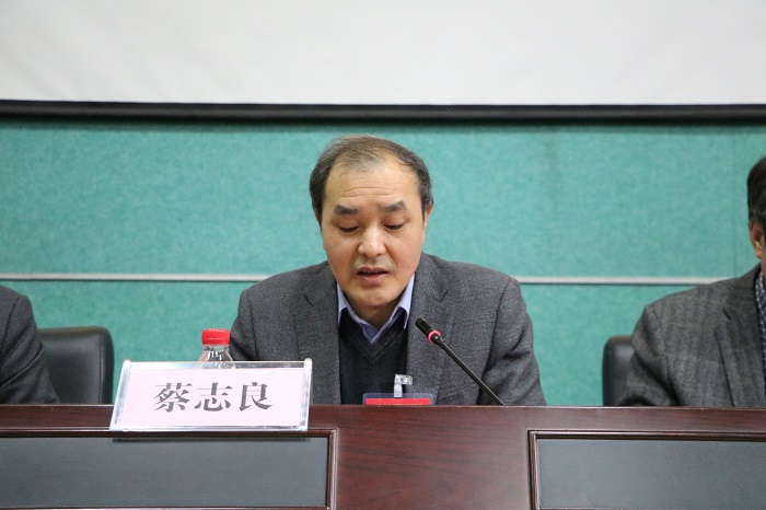 蔡志良